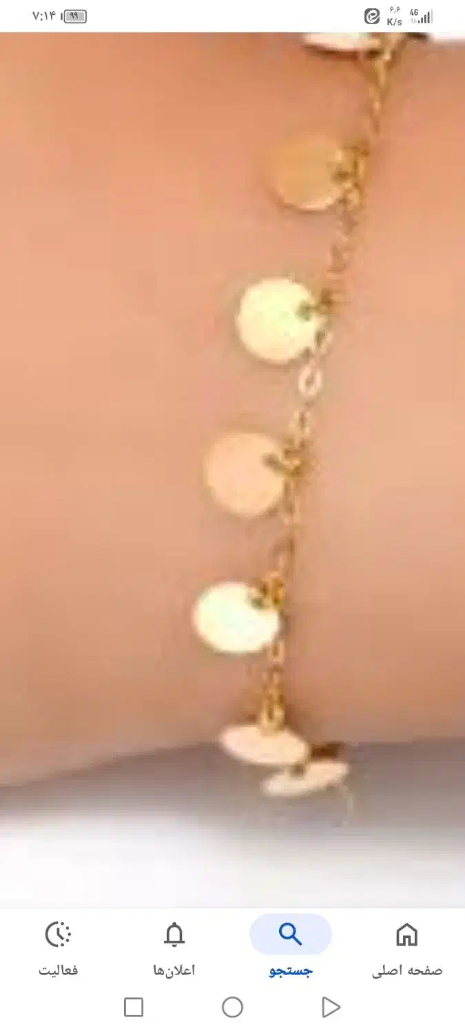 گم شدن دست بند|اشیا|اسلامشهر, مطهری|دیوار