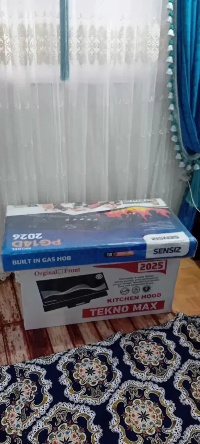 هود و گاز|هود|شاندرمن, |دیوار