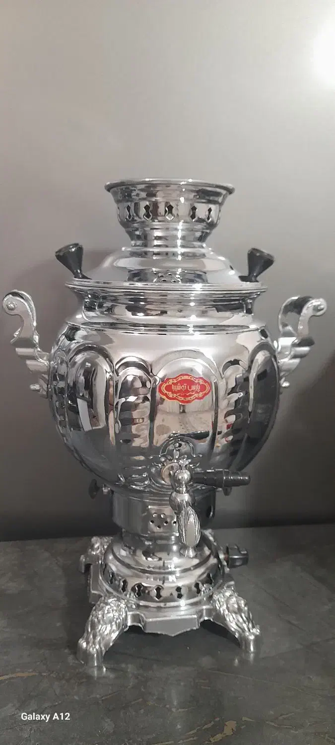 سماور|سماور، چای‌ساز، قهوه‌ساز|مشهد, کوی المهدی|دیوار