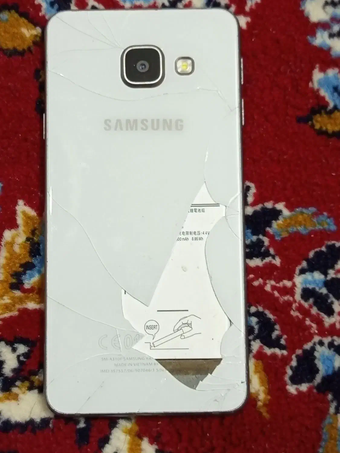 A3-2016|موبایل|قم, حمام تالار|دیوار