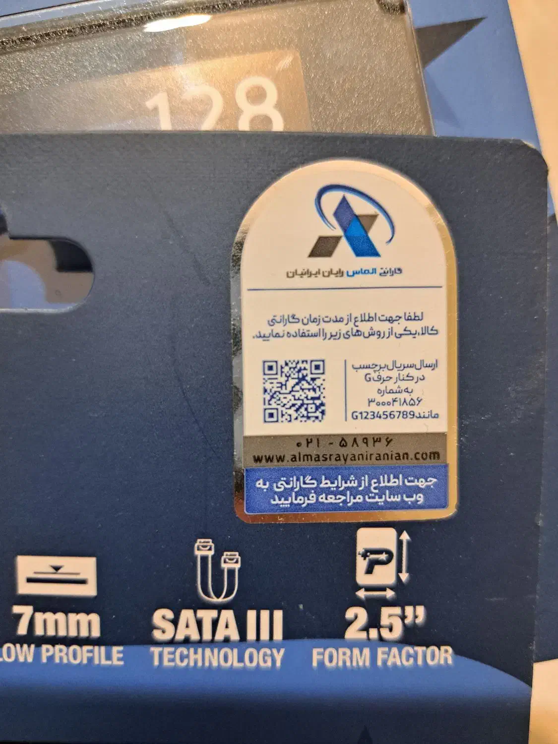 ssd 128 GB|قطعات و لوازم جانبی رایانه|فردیس, شهرک راه آهن|دیوار