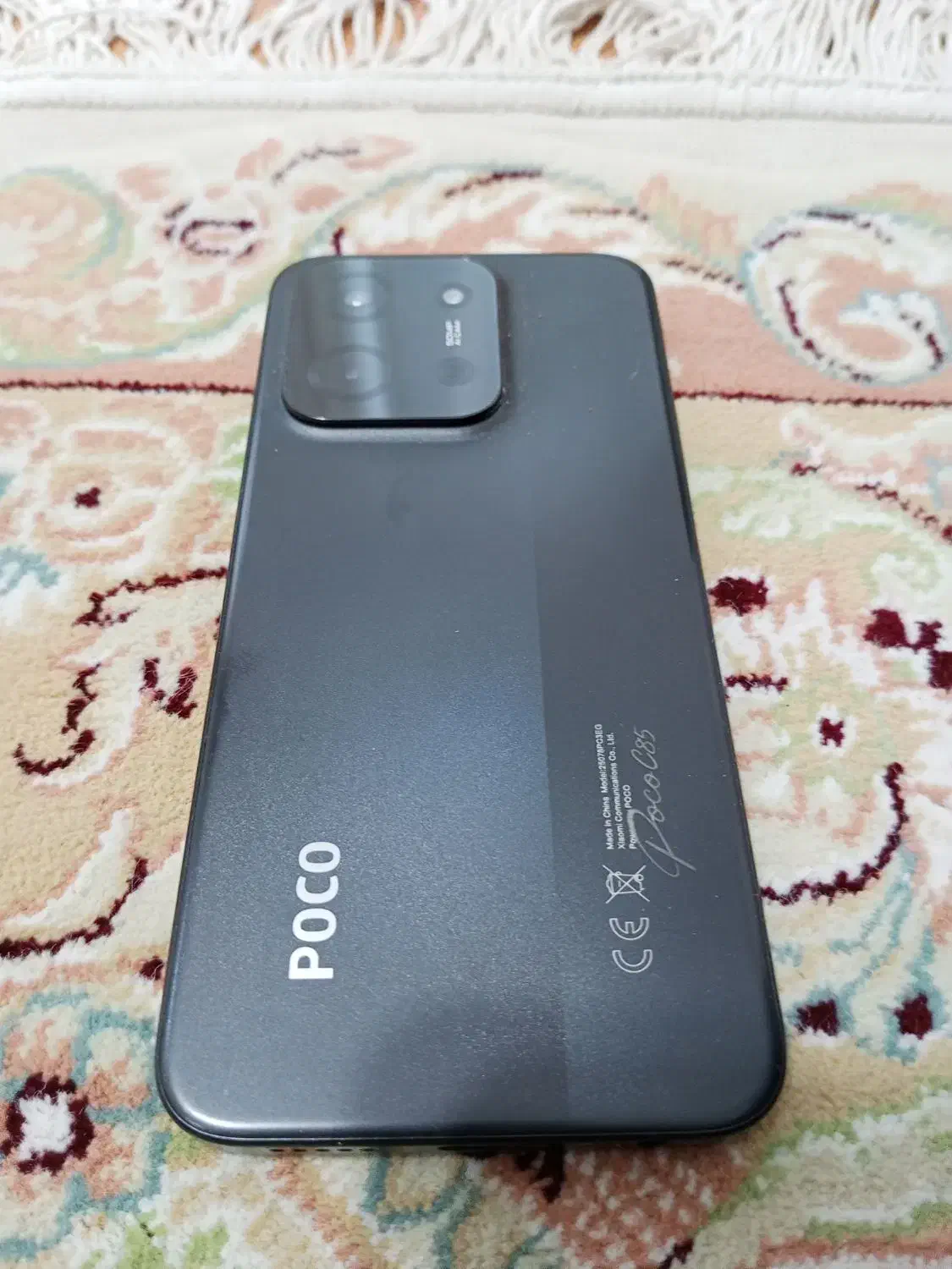 گوشی شیامی c85|موبایل|پرند, فاز ۵|دیوار