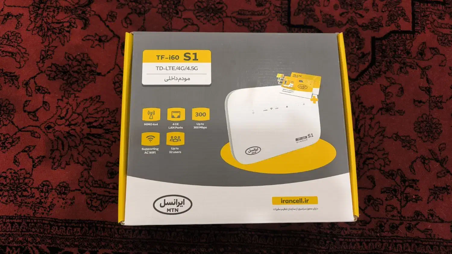 فروش مودم S1 ایرانسل|مودم و تجهیزات شبکه|بندر کنگان, |دیوار