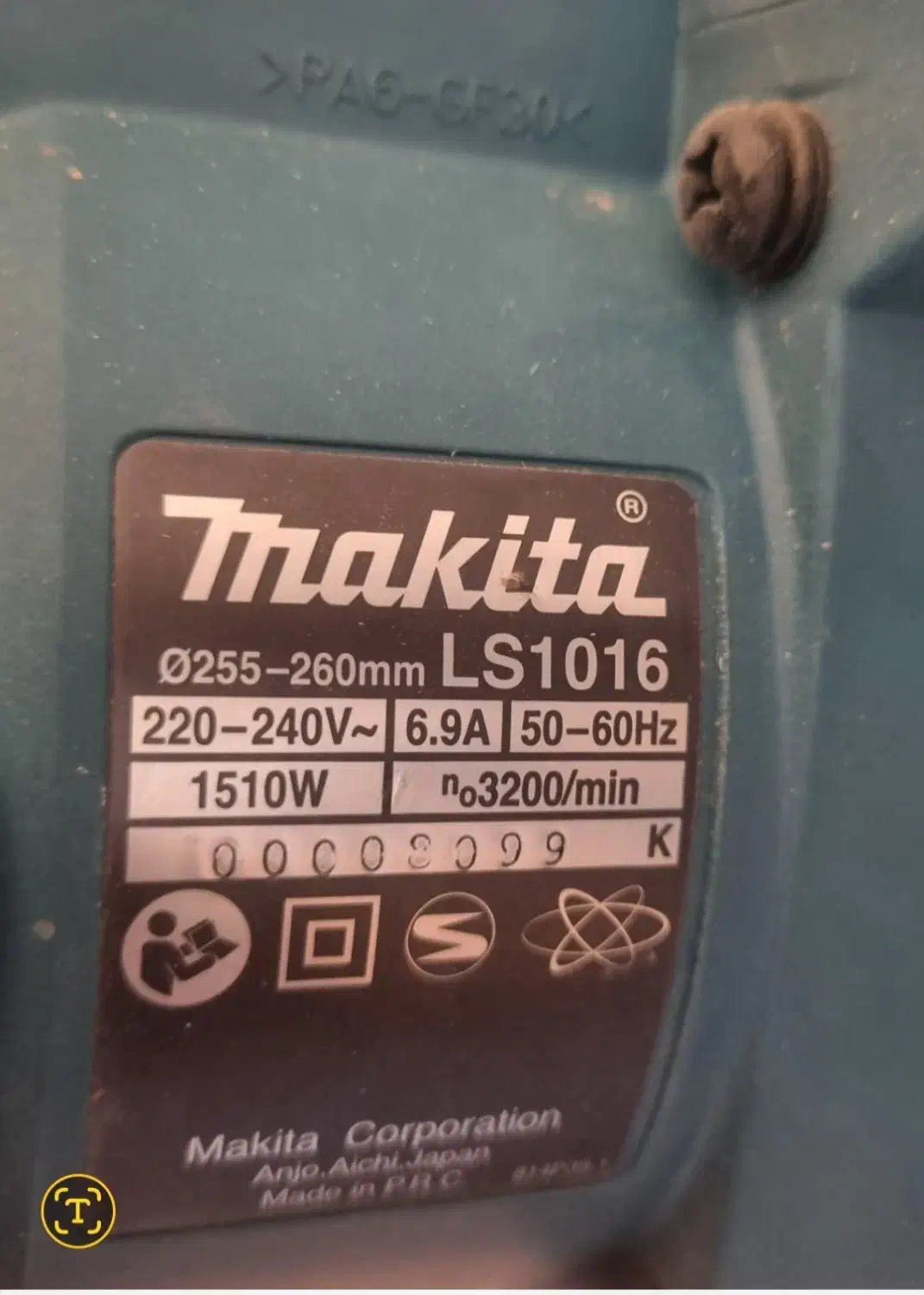 فروش وسایل کارگاه نجاری|ابزارآلات|بردخون, |دیوار