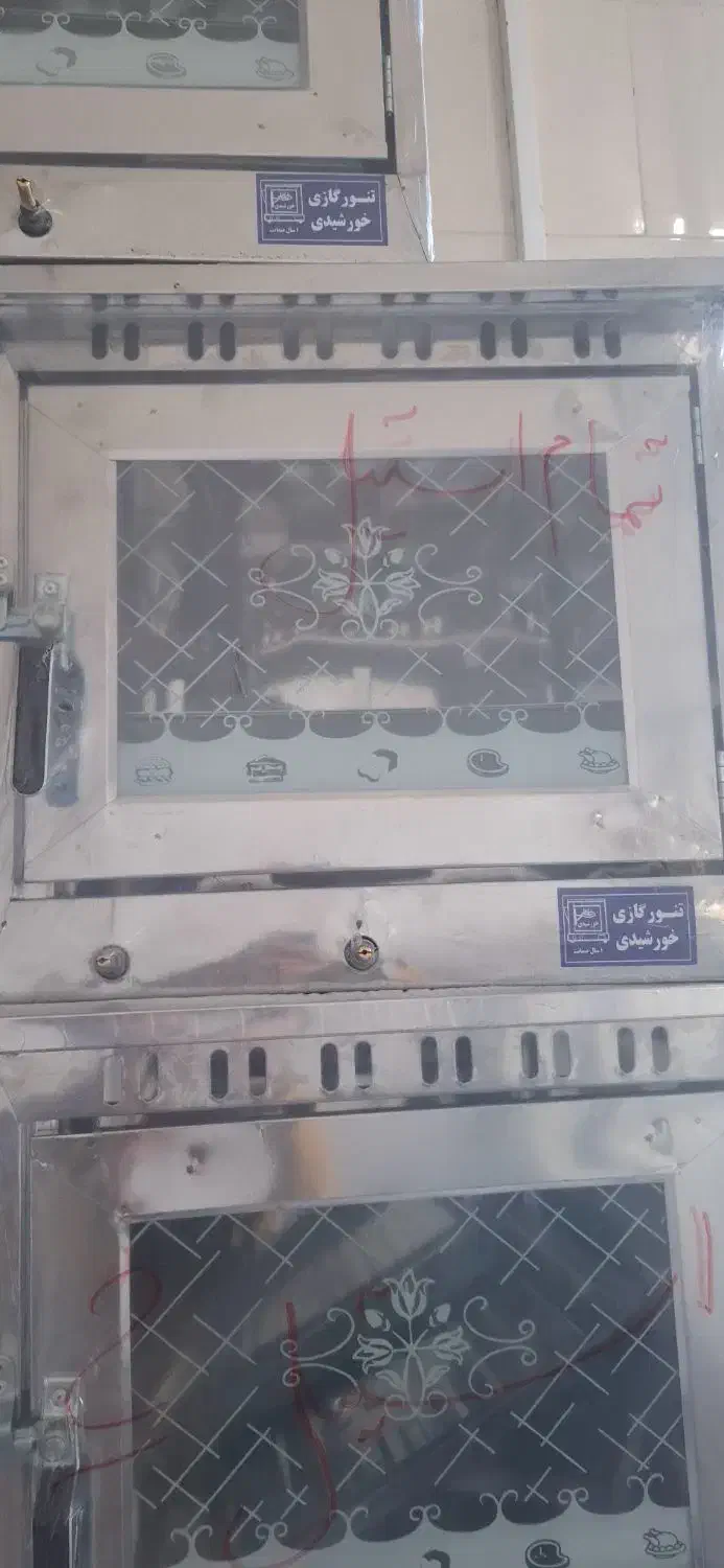 تنور گازی تمام استیل|اجاق گاز و لوازم برقی پخت‌وپز|مریوان, |دیوار
