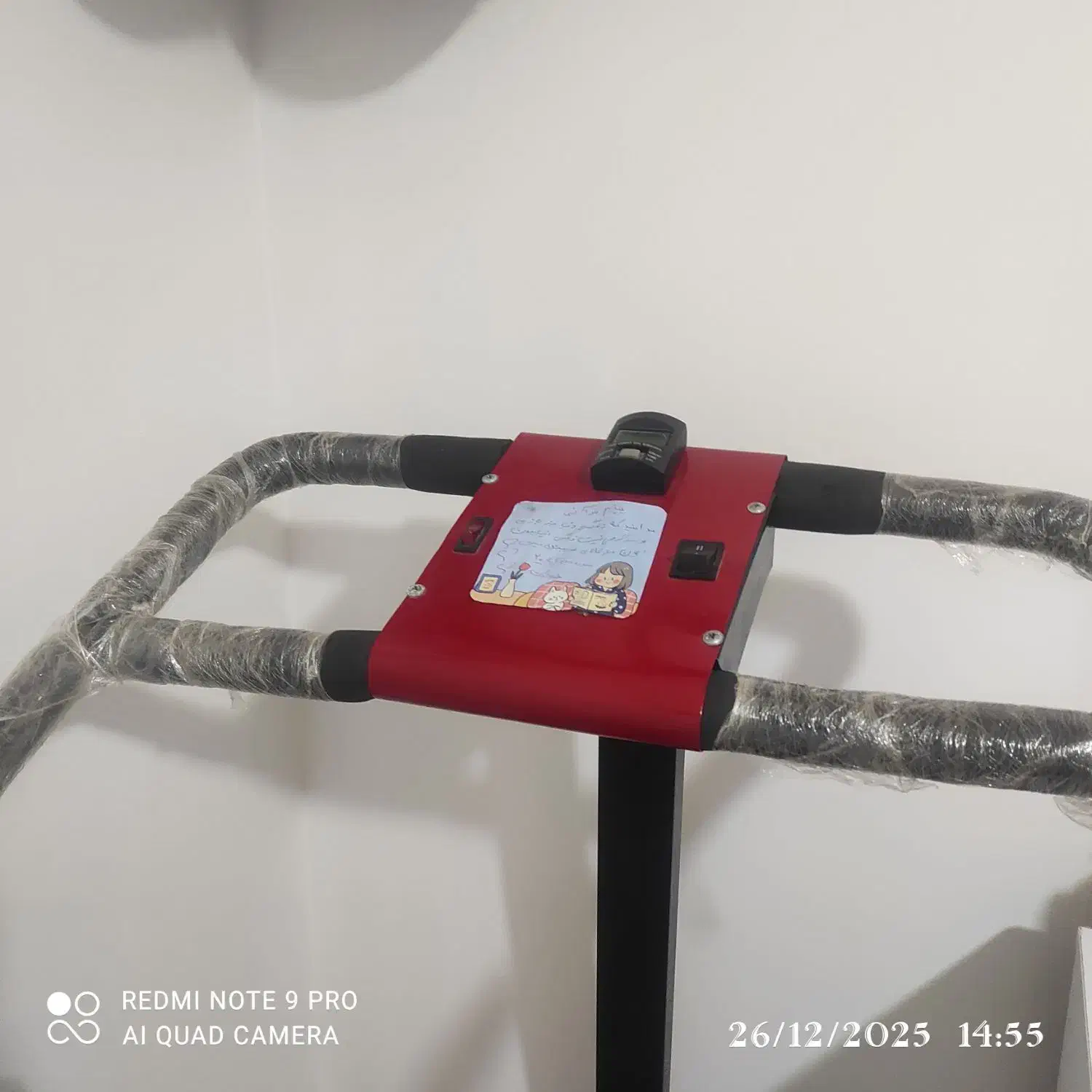 تردمیل|تجهیزات ورزشی|ساوه, |دیوار