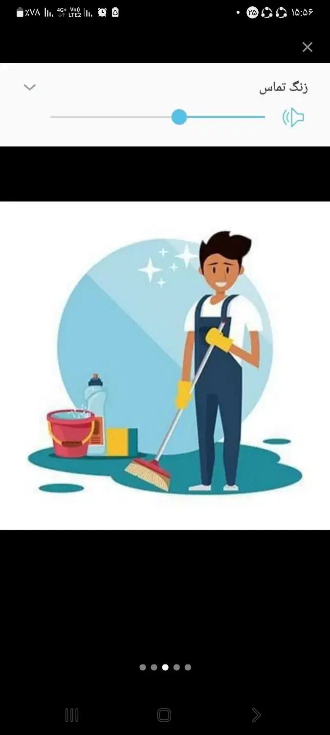 نظافت ساختمان راه پله پارکینگ منزل و...|خدمات نظافت|اردبیل, |دیوار