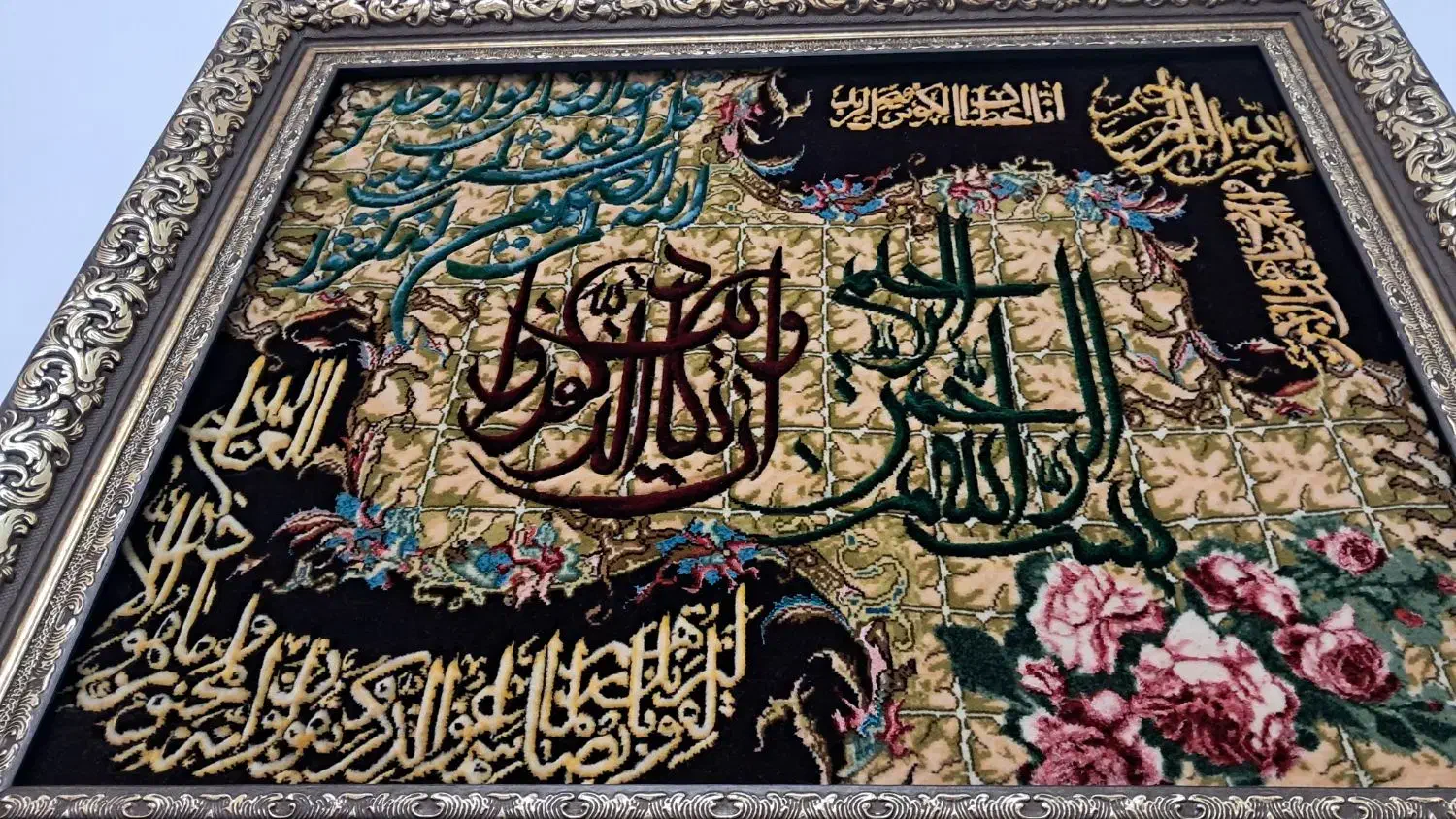 تابلو فرش دستبافت برجسته زیبا|تابلو فرش|تهران, سنائی|دیوار