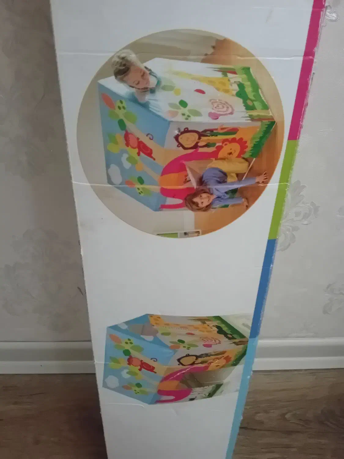 خانه بازی کودکان|اسباببازی|قم, باسکول|دیوار