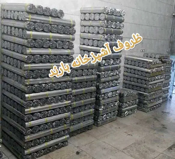 سیخ کبابی استیل وآلومینیوم درجه1 بصورت عمده وتک|ظروف پخت‌وپز|شیراز, فرگاز|دیوار