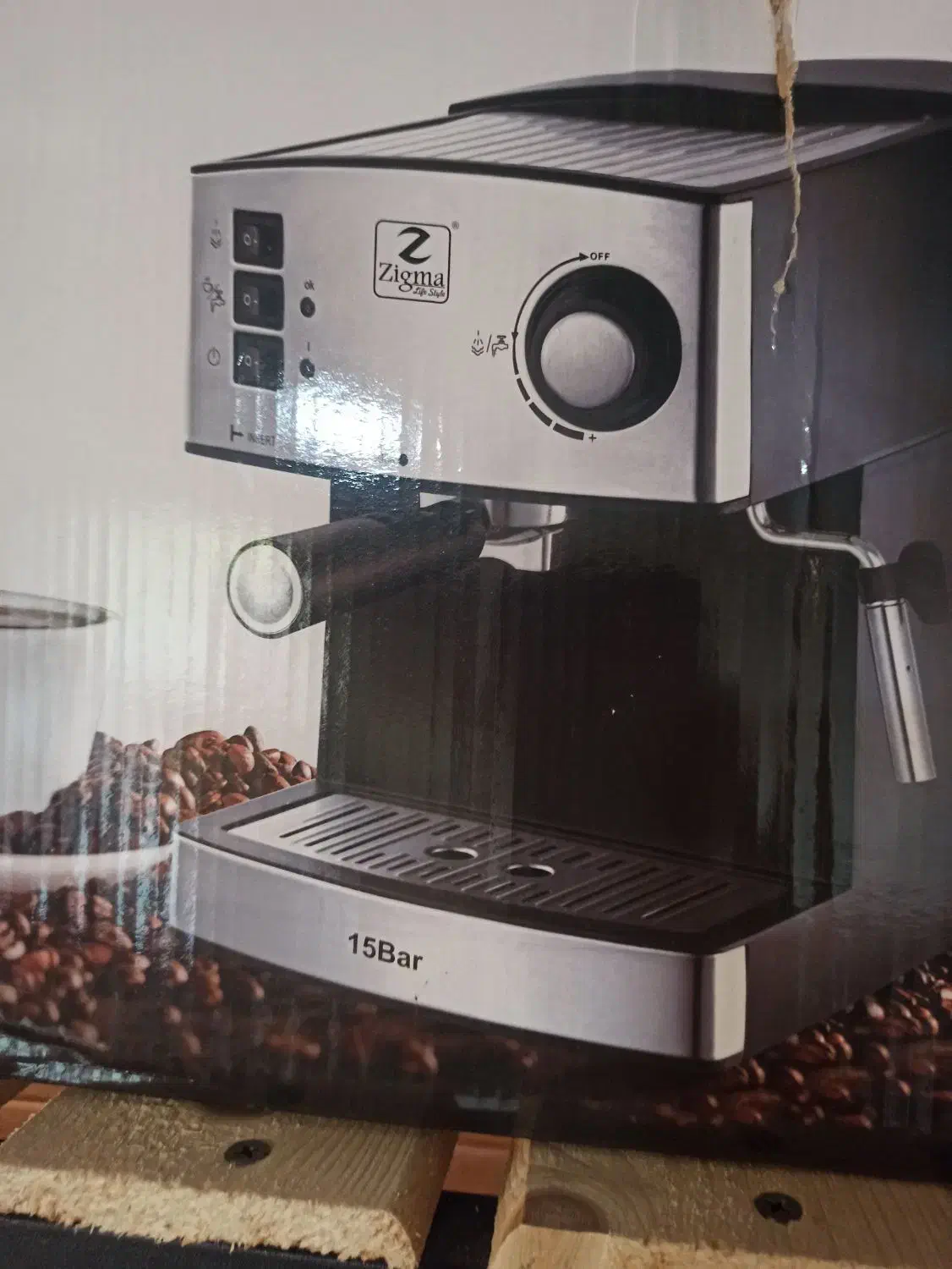 دستگاه قهوه ساز زیگما|سماور، چایساز، قهوهساز|گنبد کاووس, |دیوار
