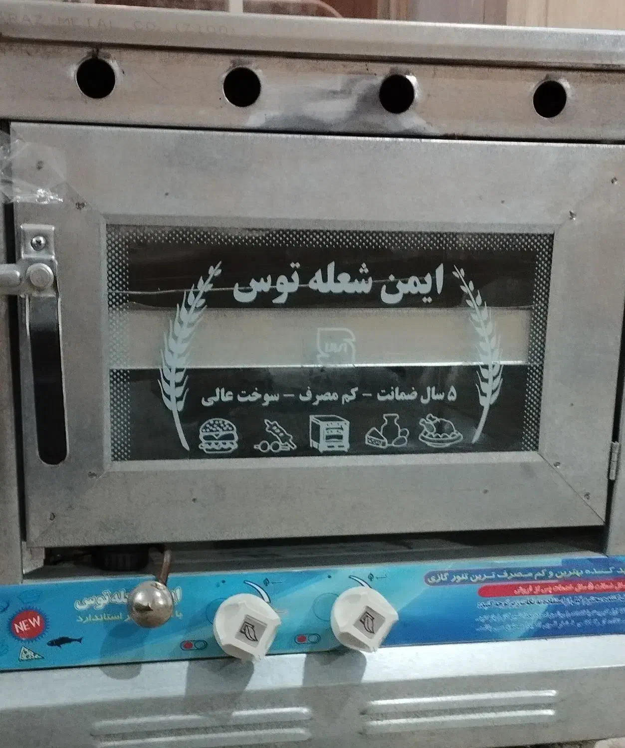 تنور گازی|اجاق گاز و لوازم برقی پختوپز|قائن, |دیوار