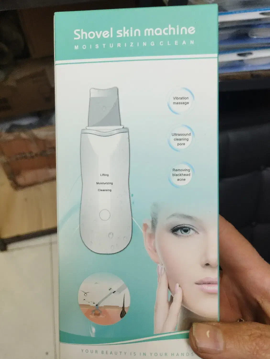 اتو صورت|آرایشگاه و سالن‌های زیبایی|تهران, خانی آباد نو شمالی|دیوار