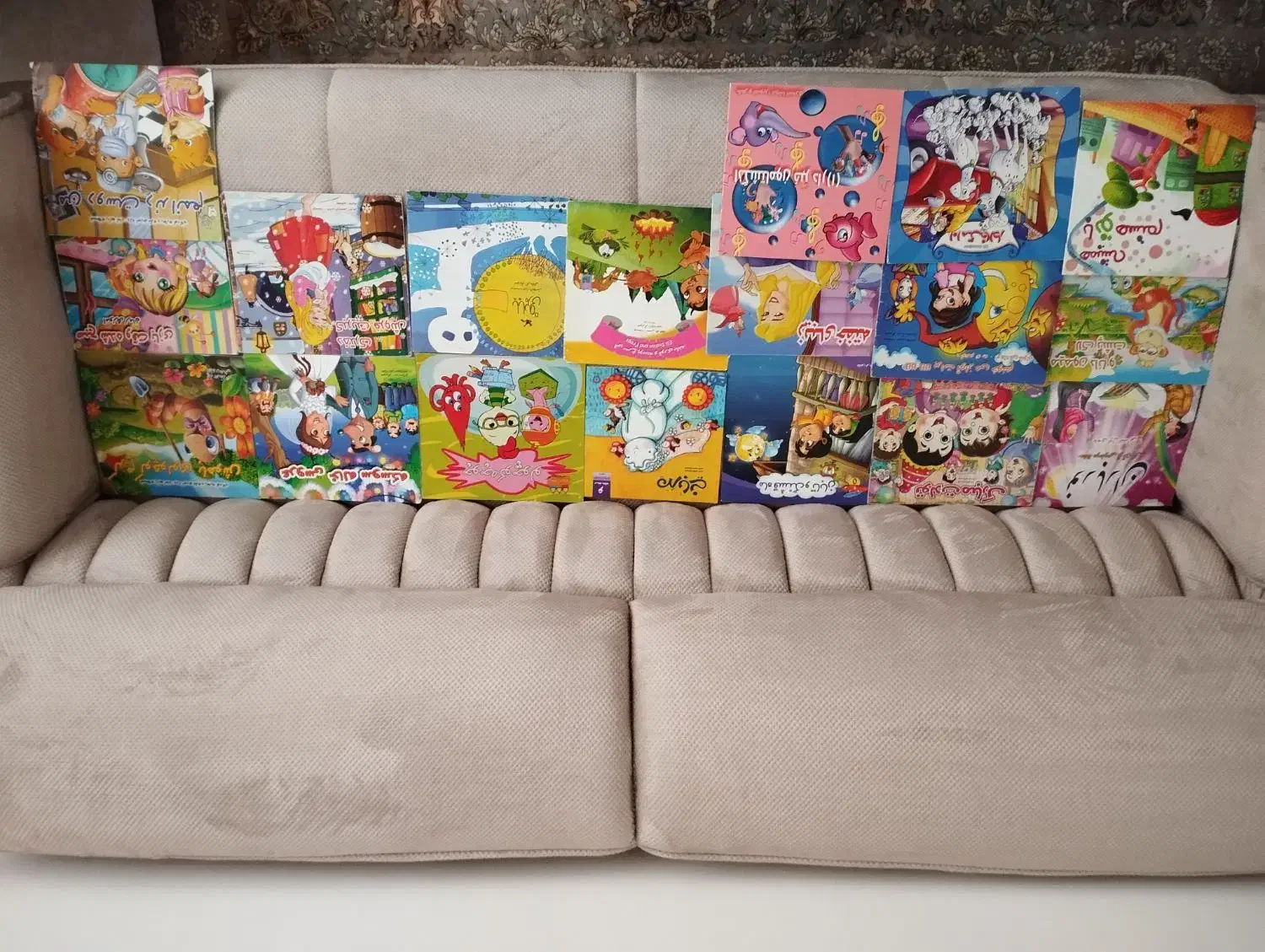 کتاب داستان|کتاب و مجله آموزشی|سهند, |دیوار