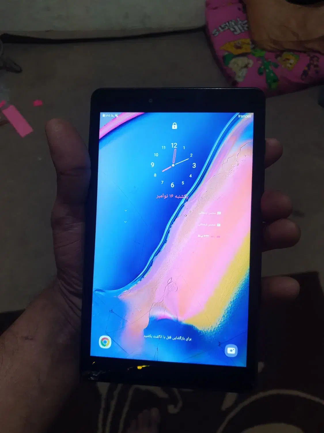 تبلت مدل تی ۲۹۵|تبلت|ملارد, |دیوار