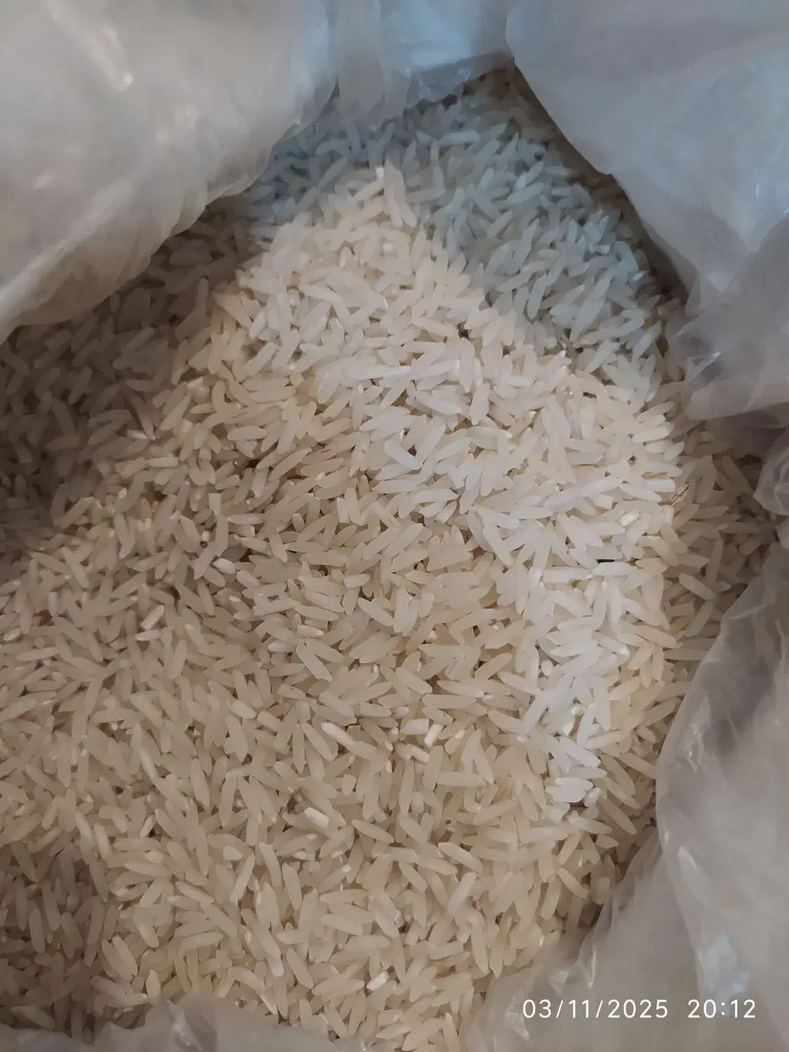 برنج ایرانی|خوردنی و آشامیدنی|بیرجند, |دیوار