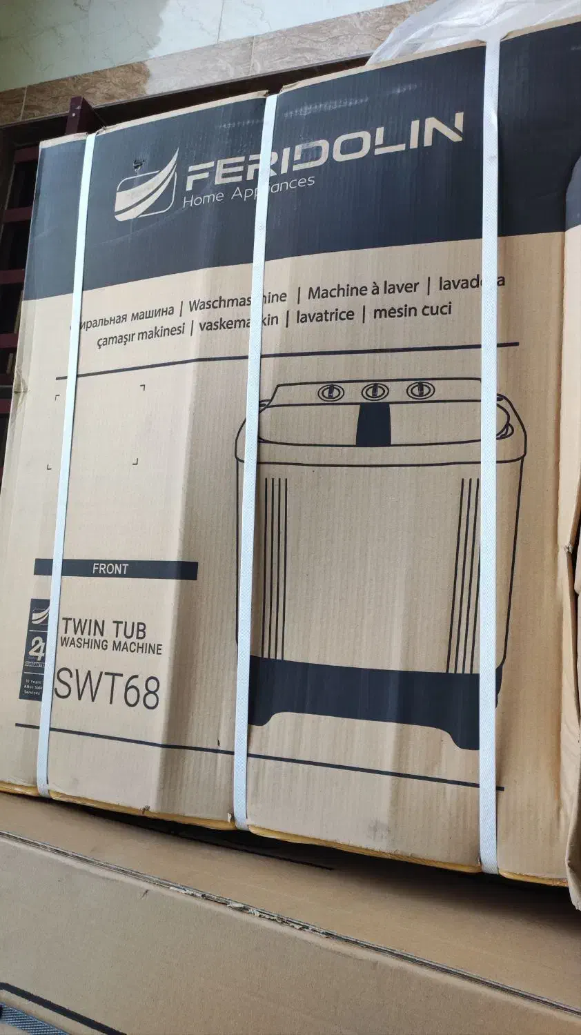 لباسشویی دوقولو 7کیلویی 8000000|ماشین لباسشویی و خشک‌کن لباس|رشت, لاکان|دیوار