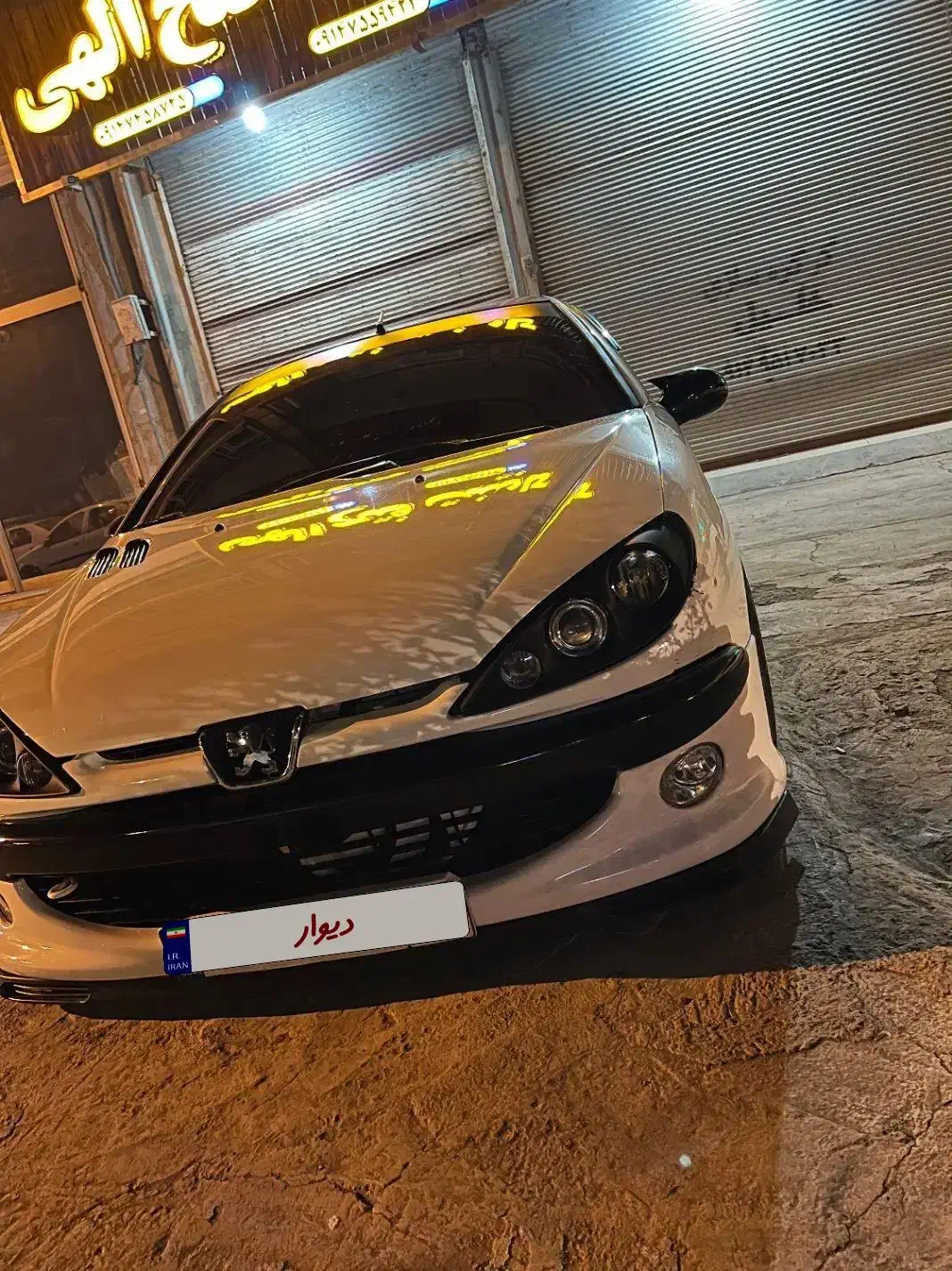 ۲۰۶ تیپ۵ مدل۹۲|خودرو سواری و وانت|پارس‌آباد, |دیوار