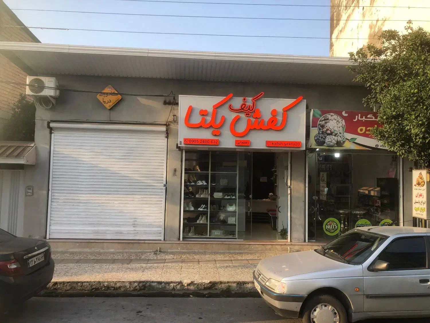 مغازه ۲۵ متری|اجارهٔ مغازه و غرفه|نور, |دیوار