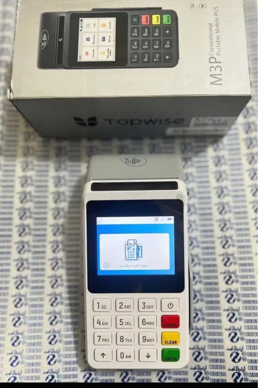 دستگاه کارتخوان سیار|فروشگاه و مغازه|کرج, شهرک بنفشه|دیوار