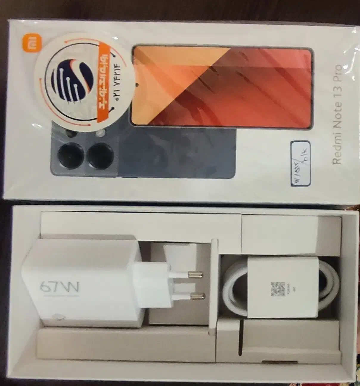 شیائومی Redmi Note 13 Pro با حافظهٔ ۵۱۲ گیگابایت|موبایل|تهران, نیاوران|دیوار