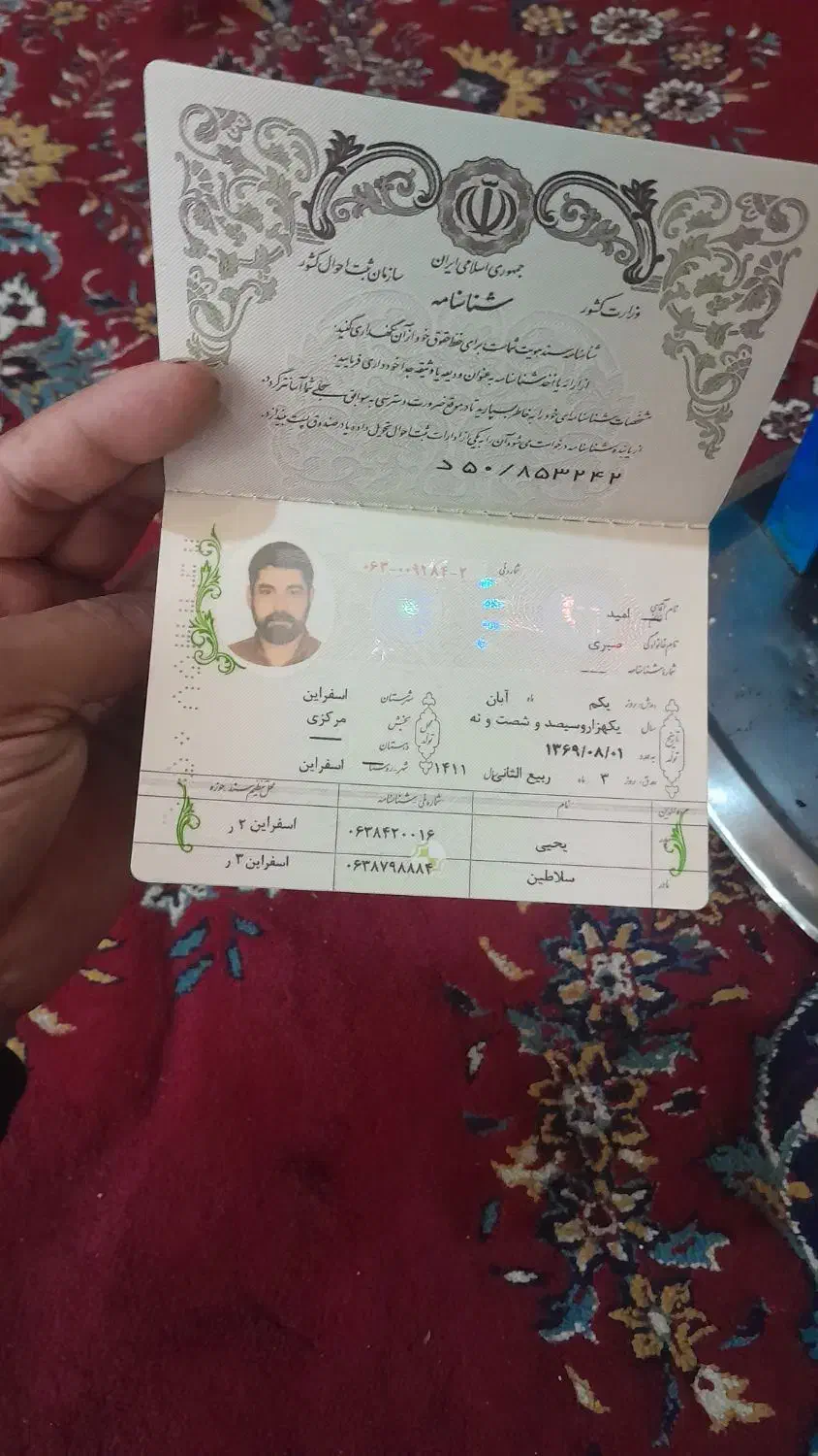 لوله بازکنی اب گاز کش پکیج فاضلاب کاشیکار نصب پمپ|خدمات پیشه و مهارت|تهران, نیروی هوایی (پیروزی)|دیوار
