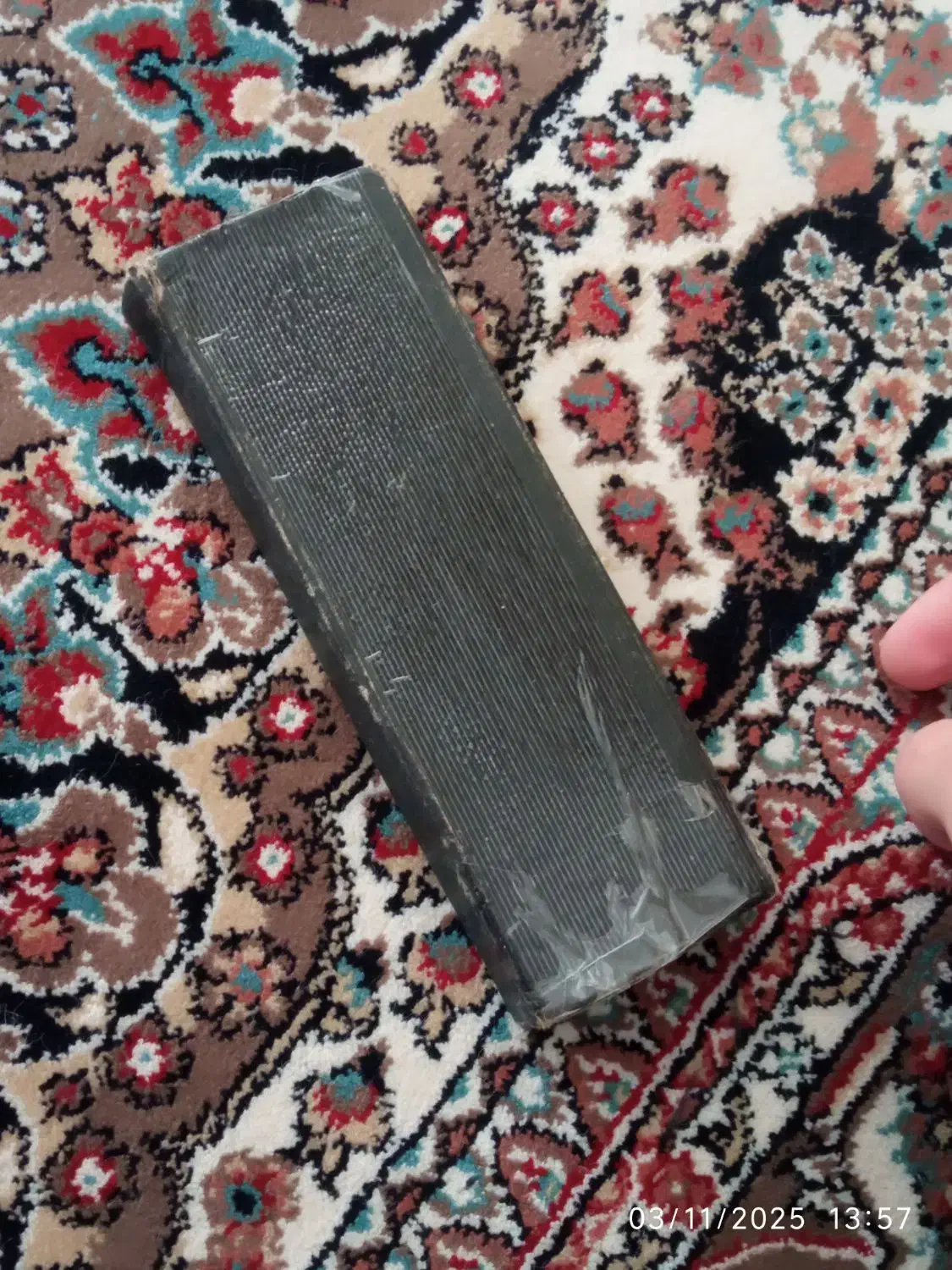 لیزر سبز|کلکسیون و سرگرمی|کوهدشت, |دیوار