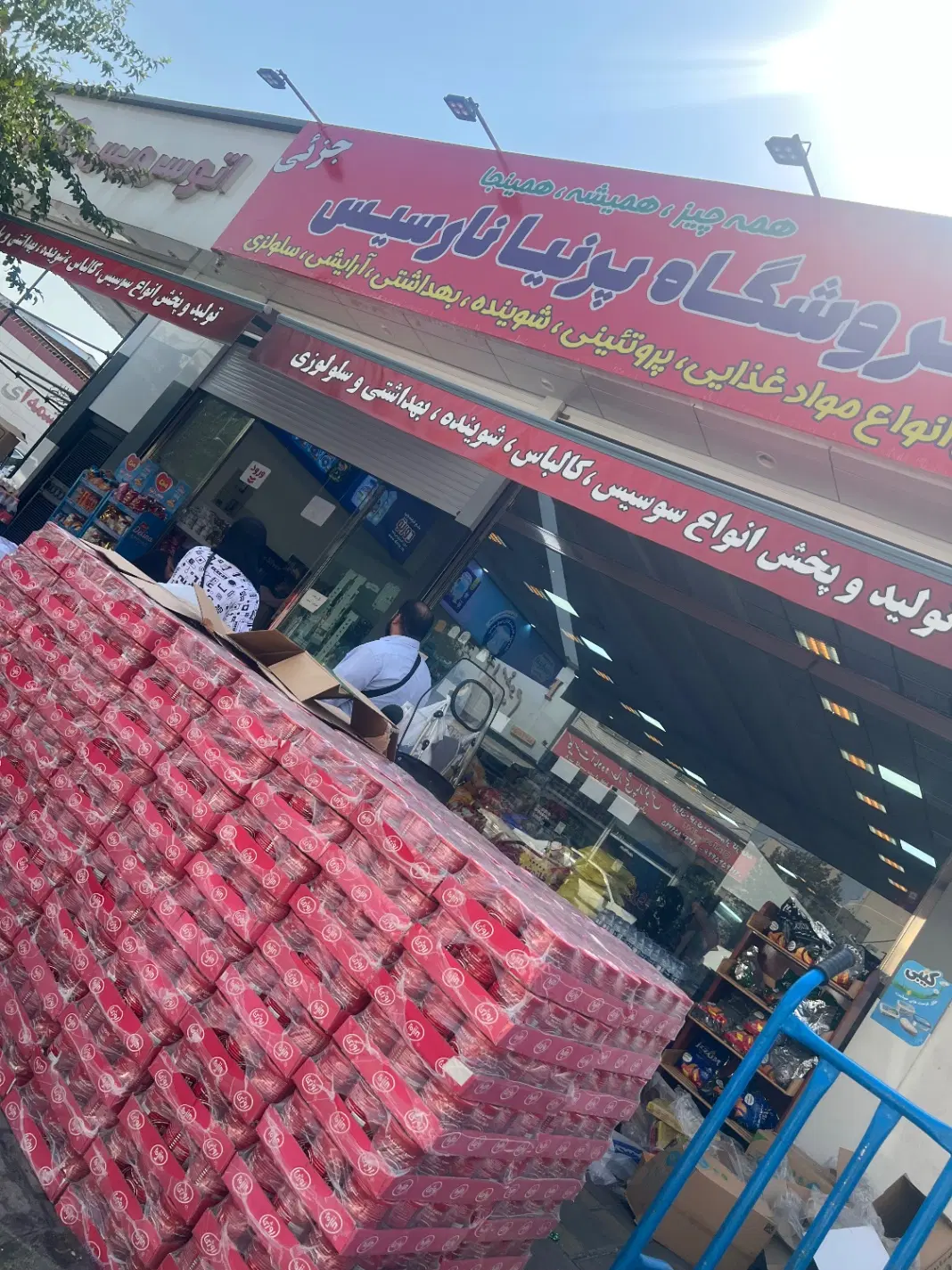 مدیر مالی خانم|استخدام مالی، حسابداری، حقوقی|تهران, مطهری|دیوار