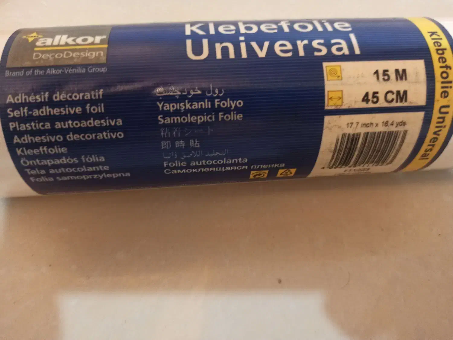 برچسب کابینت و دیوار آلمانی آلکور سفید چوب|مصالح و تجهیزات ساختمان|تهران, سبلان (لشگر)|دیوار