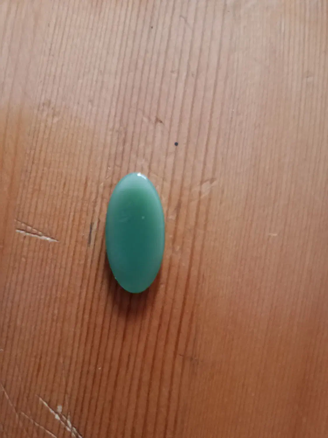 عقیق سبز|بدلیجات|تربت‌حیدریه, شهرک ولیعصر|دیوار