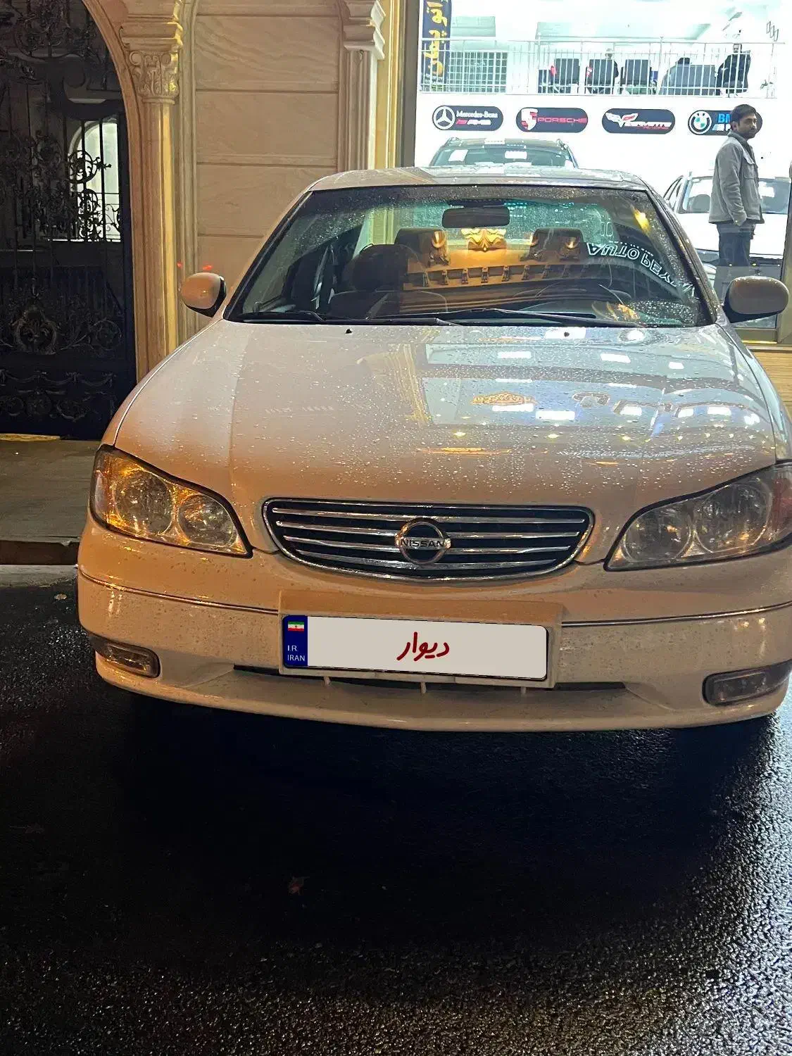 ماکسیما اتوماتیک|خودرو سواری و وانت|تبریز, |دیوار