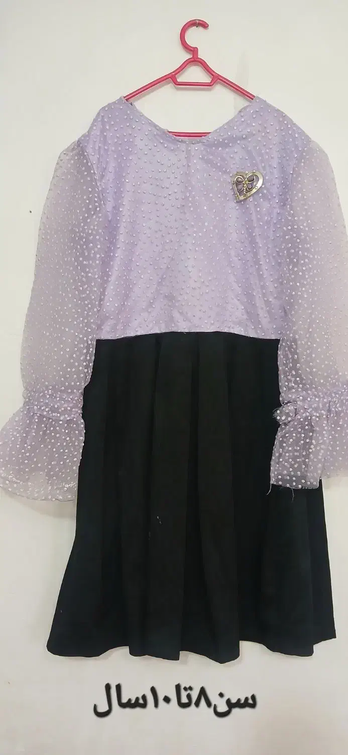 لباس حراج درحدنوفقط ۱۰۰تومان|لباس|الوند, |دیوار