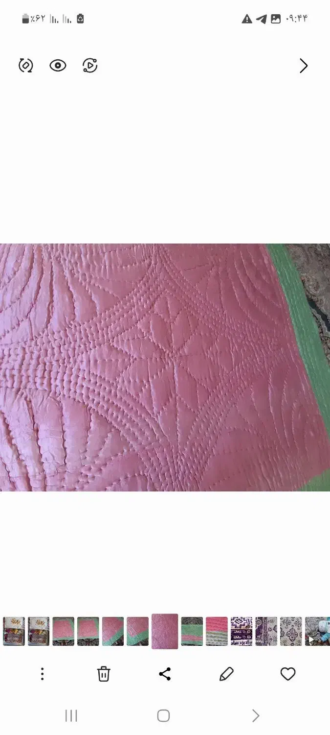 وسایله خانه|ظروف سرو و پذیرایی|فولادشهر, C4|دیوار