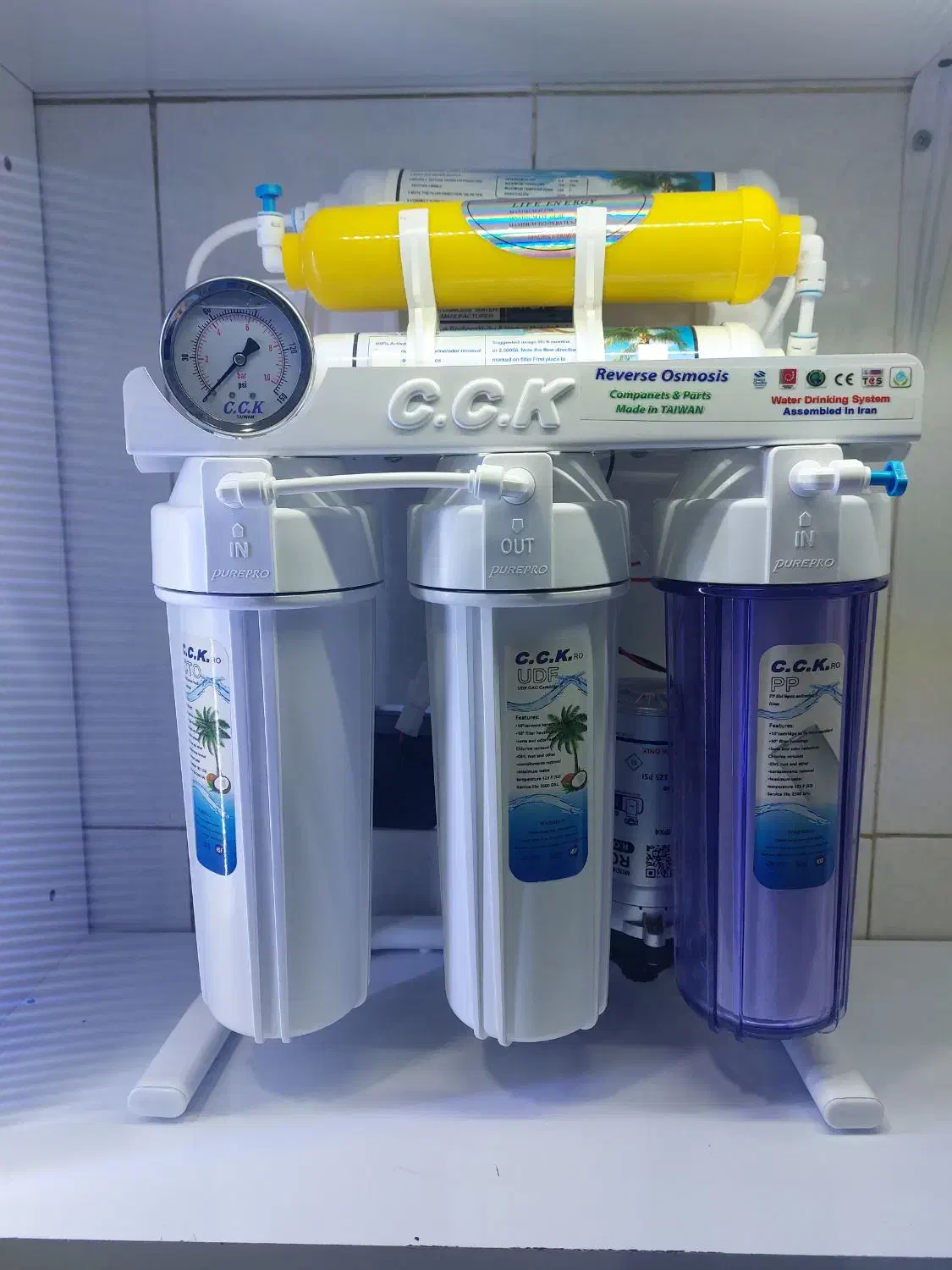 فروش انواع دستگاه تصفیه آب خانگی با نصب وگارانتی|آبسردکن و تصفیه آب|کیش, |دیوار