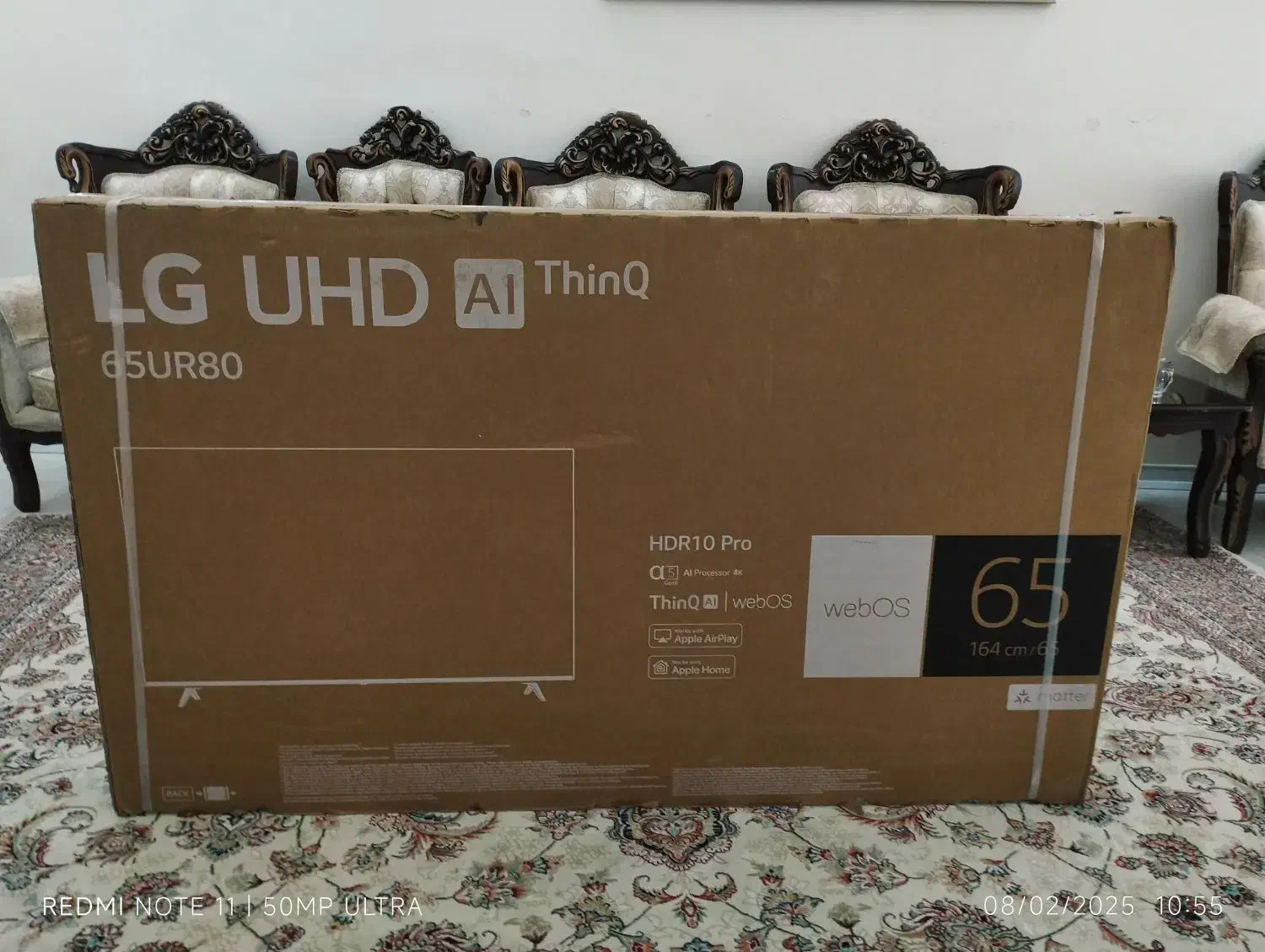 تلویزیون 65 اینچ ال‌جی مدل 65UR80|تلویزیون و پروژکتور|طبقده, |دیوار