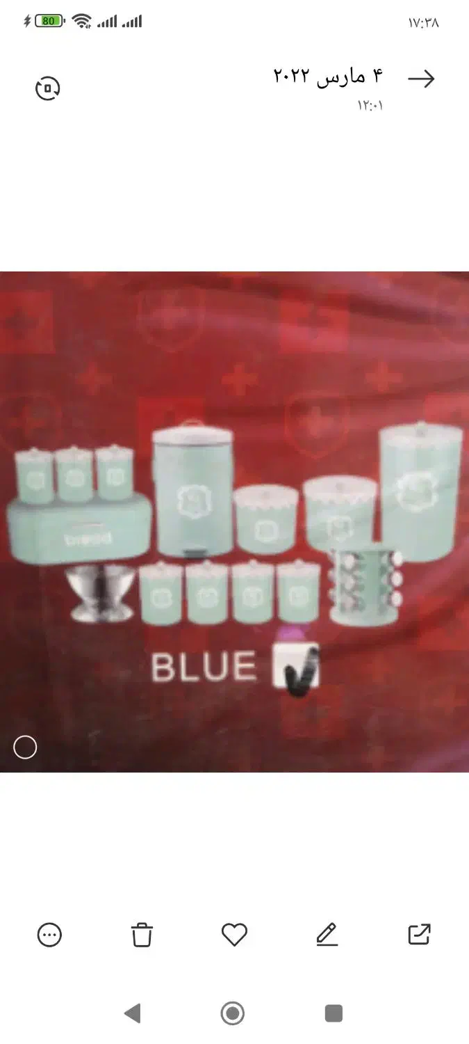 سرویس آشپزخانه کامل خارجی|ظروف سرو و پذیرایی|تهران, کوهک|دیوار