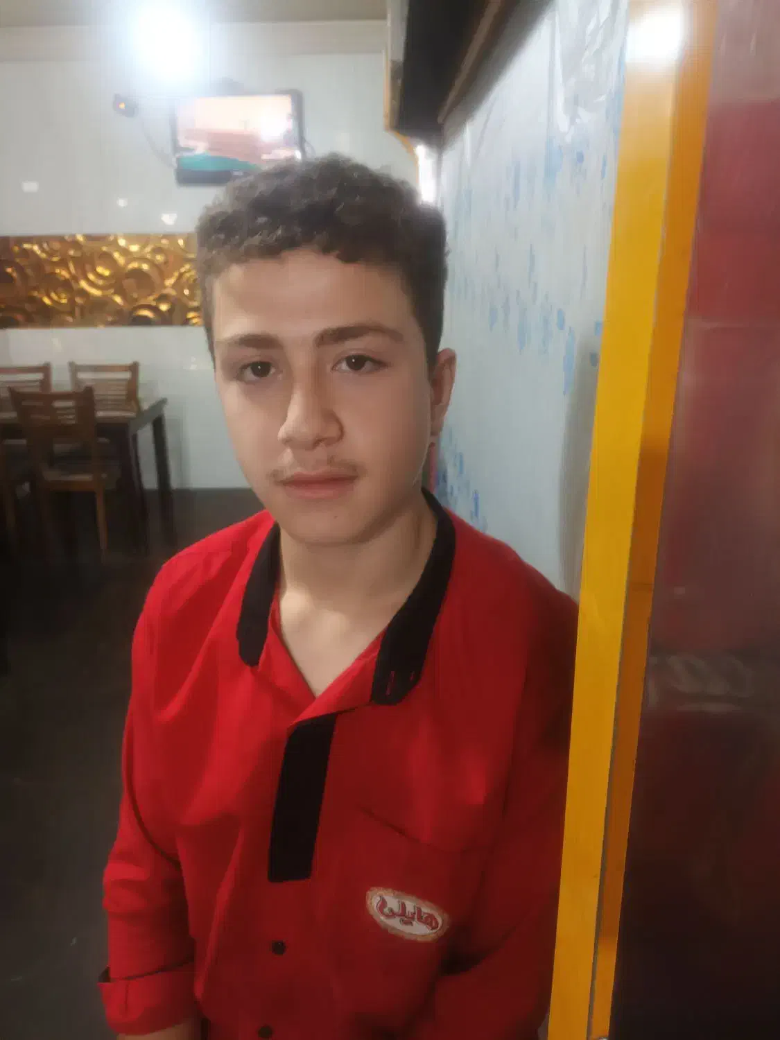 سلام یک شناسنامه گم شده|اشیا|اسلام‌شهر, زرافشان|دیوار