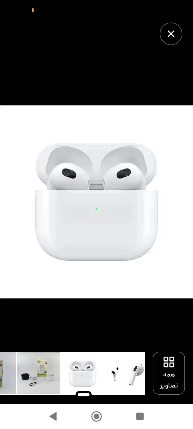 ایرپاد|لوازم جانبی موبایل و تبلت|خرمدره, |دیوار