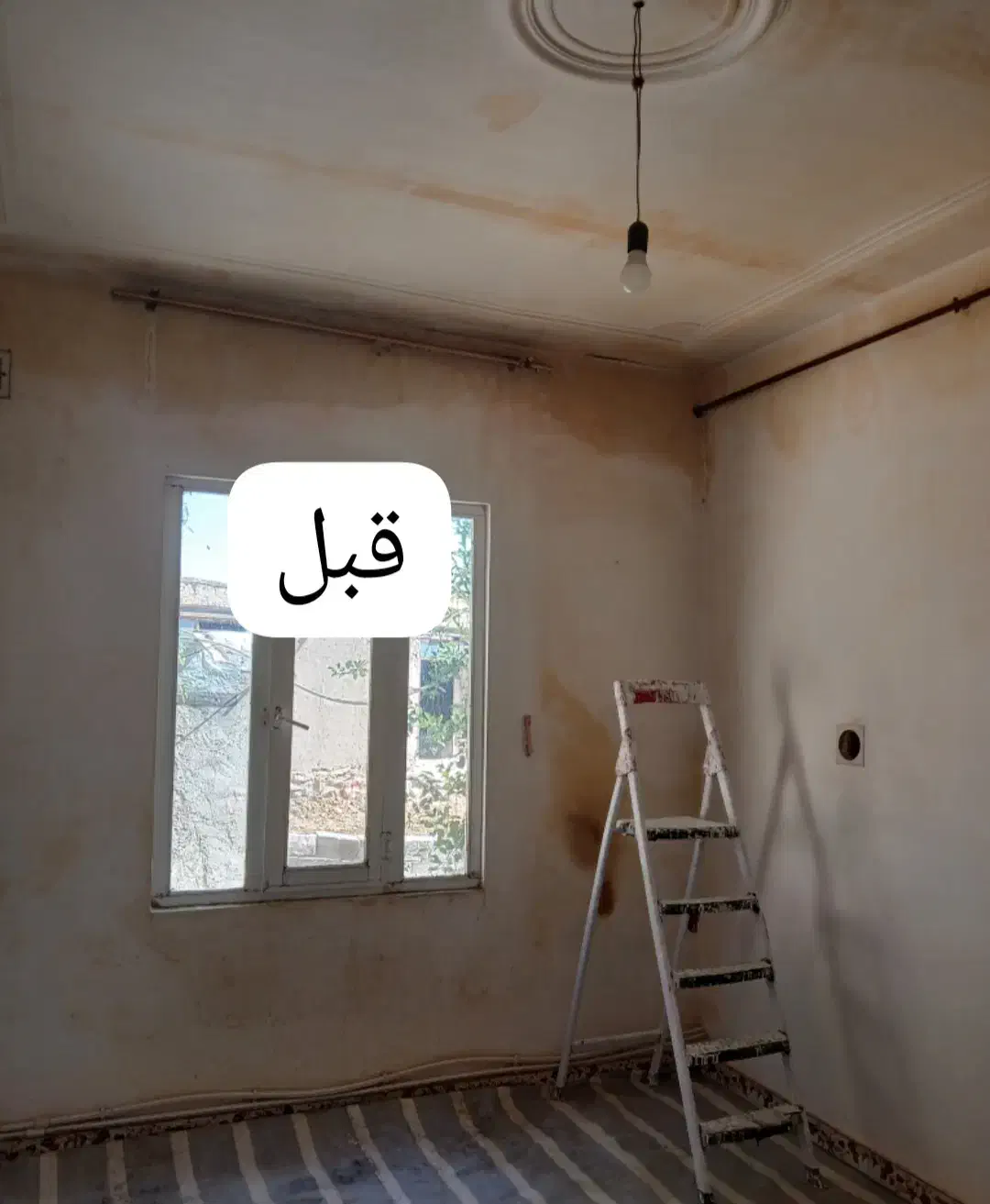 **نقاشی ساختمان فعله گری **|خدمات پیشه و مهارت|قروه, |دیوار