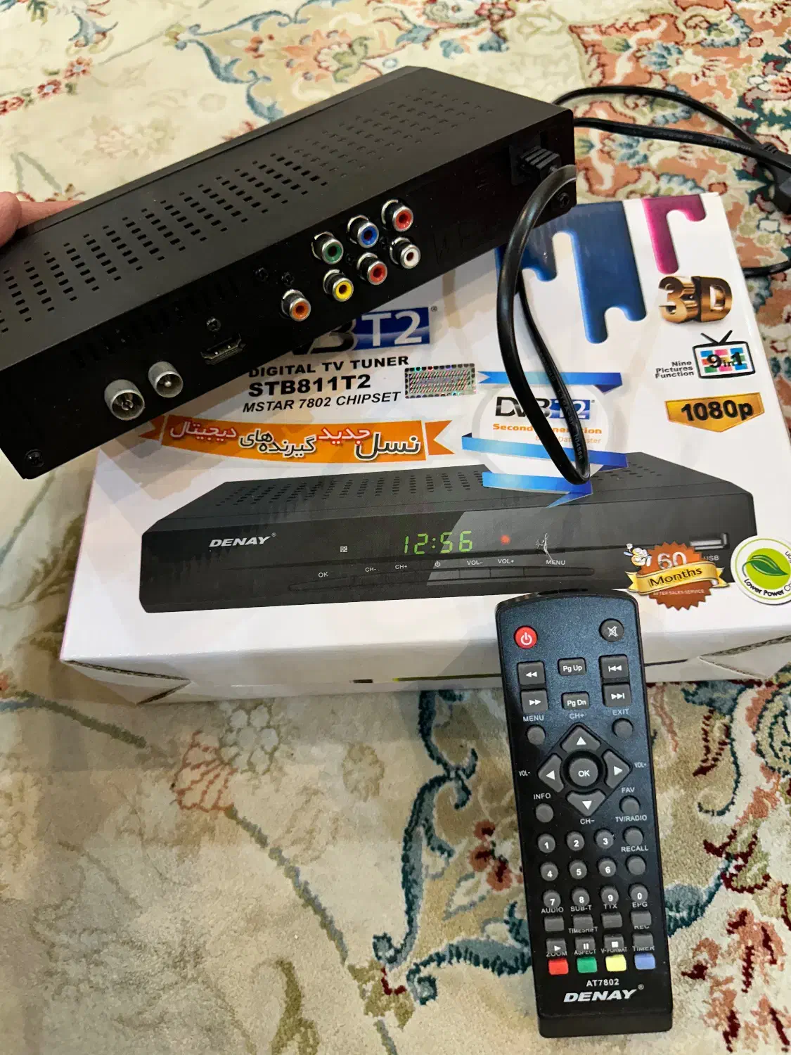 گیرنده ی دیجیتال|صوتی و تصویری|تهران, سنگلج (شاپور)|دیوار