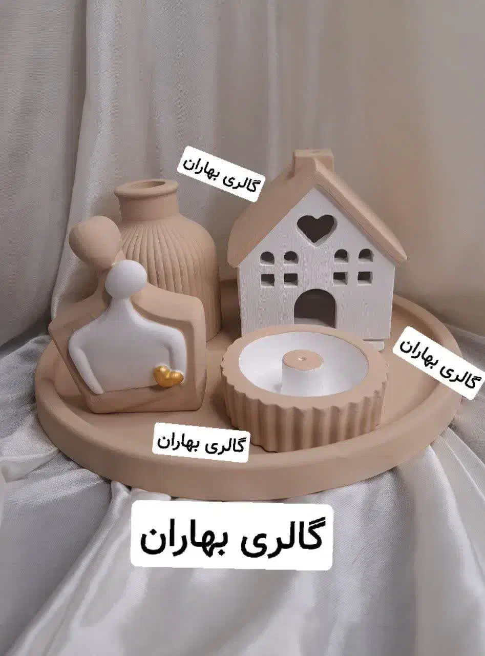 ست دکوری|صنایع دستی و سایر لوازم تزئینی|قم, زنبیل آباد|دیوار