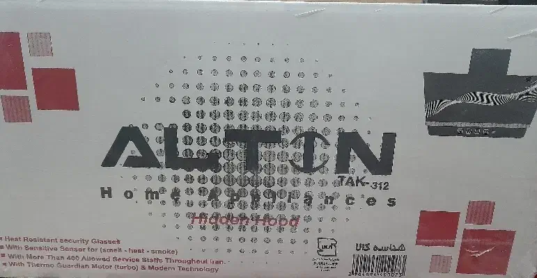 اجاق گاز صحفه ای و هود|اجاق گاز و لوازم برقی پختوپز|دورود, |دیوار