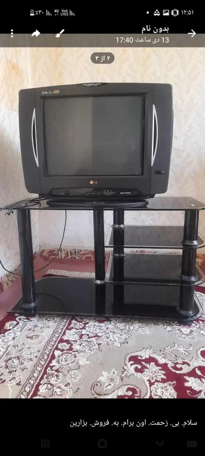 تلویزیون. ۲۱|تلویزیون و پروژکتور|کرمانشاه, |دیوار