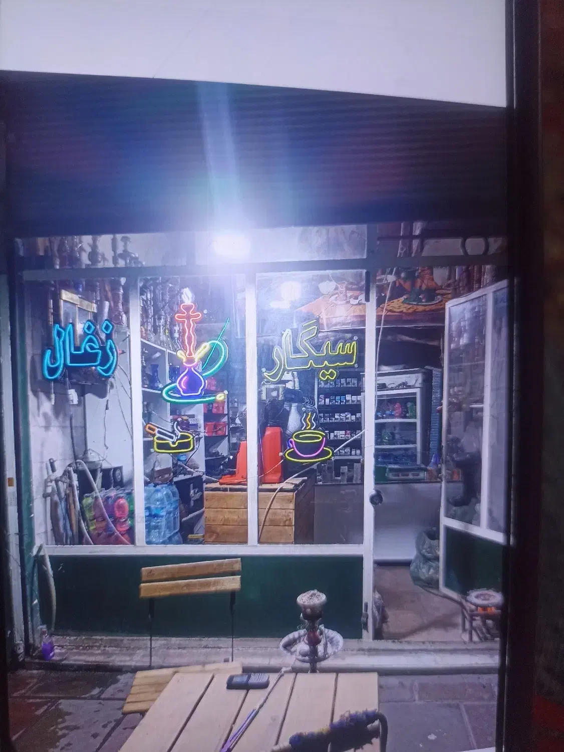 تابلو ونعون سایه بان برقی|فروشگاه و مغازه|بهارستان, |دیوار