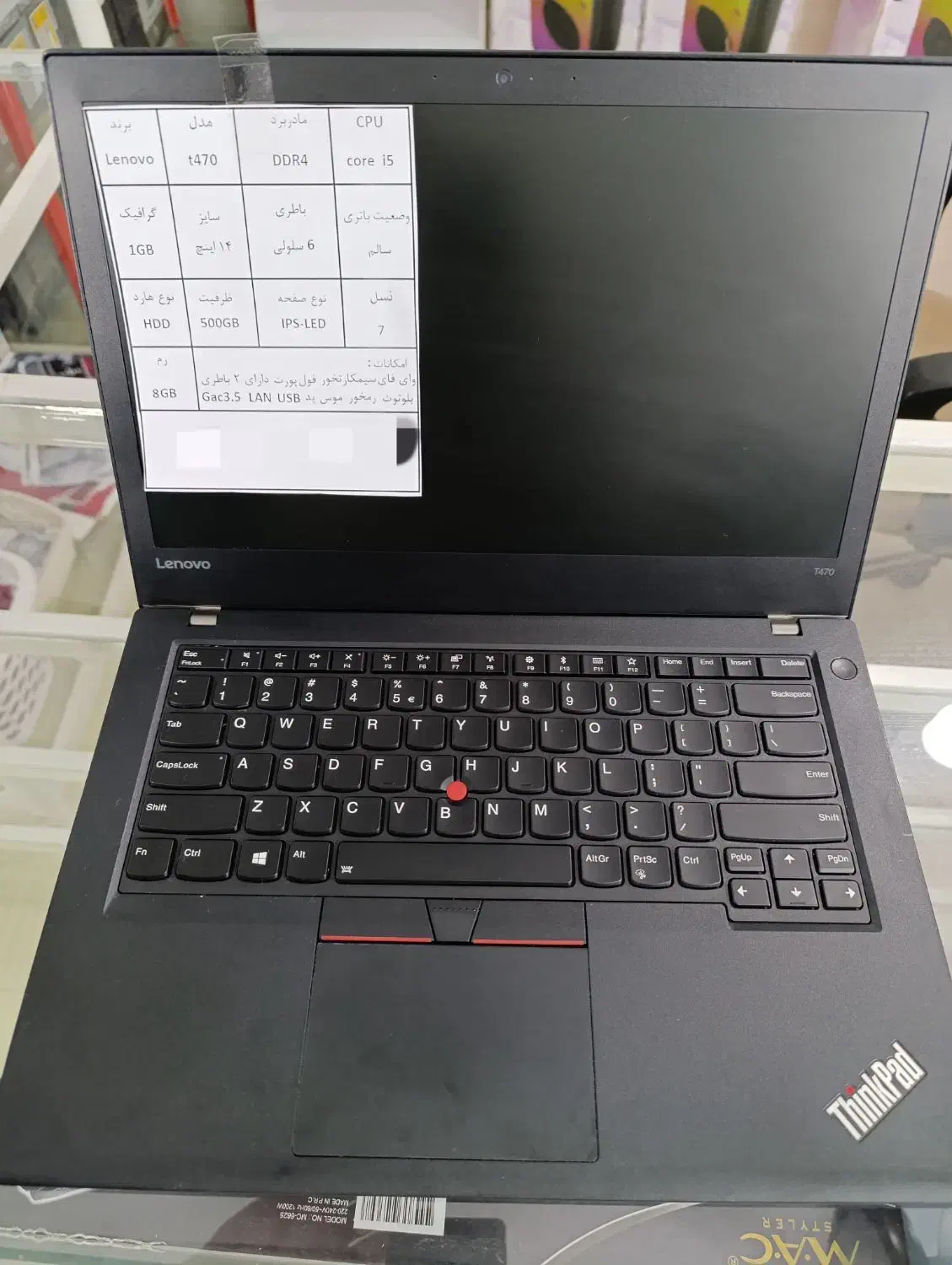 لب تاپ i7 نسل 7|رایانه همراه|کرمانشاه, |دیوار