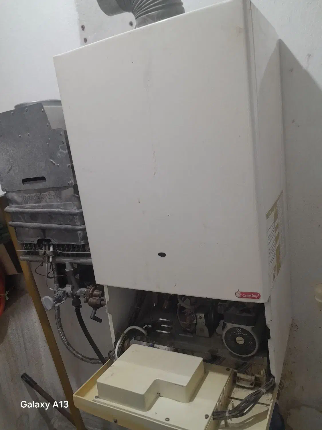 تعمیرات ابگرمکن پکیچ|خدمات پیشه و مهارت|گنبد کاووس, |دیوار