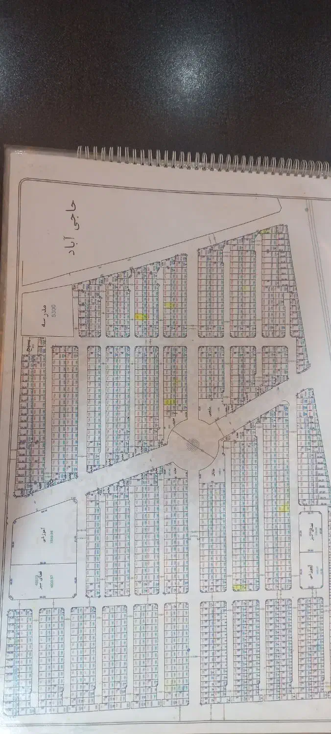 زمین نسیم ۵|فروش زمین و ملک کلنگی|شاهین‌شهر, فیض|دیوار