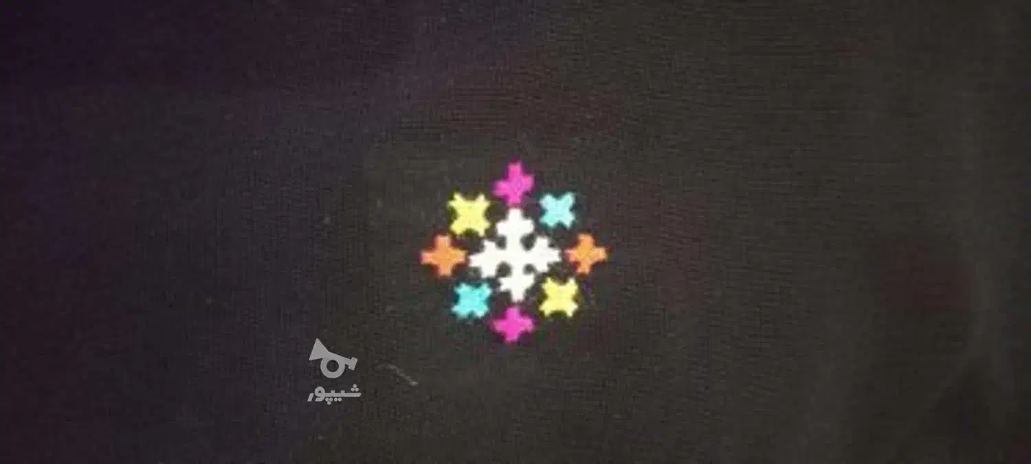 پلیوار|لباس|زابل, |دیوار