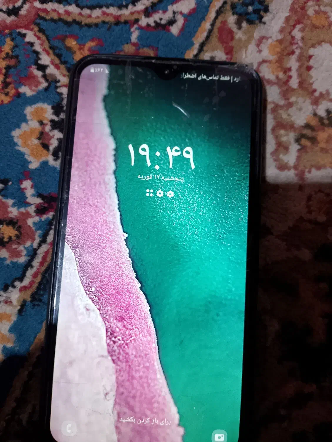 گوشی a10|موبایل|خاش, |دیوار