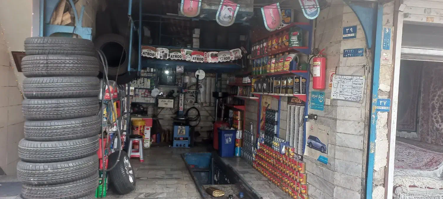 همکارتعویض روغنی ومکانیک|استخدام صنعتی، فنی، مهندسی|تهران, حبیب الله|دیوار